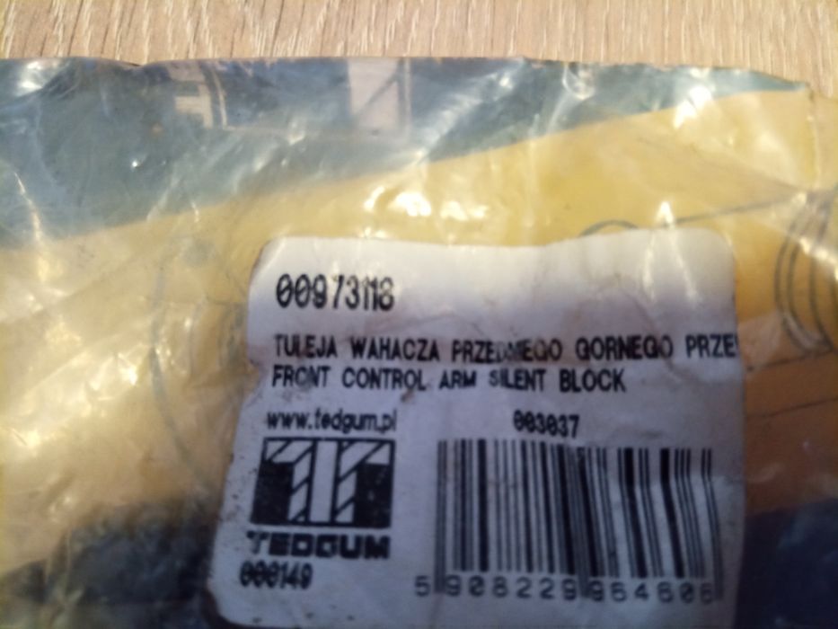 Запчастини Рекстон 1