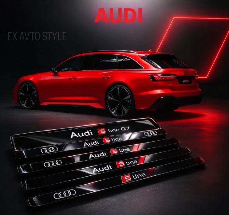 Авто Рамки под номера Audi, номерные рамки Ауди -  автономера індивідуальні рамки Audi, S Line quattro