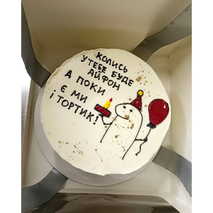 Бенто торт - 0,700гр