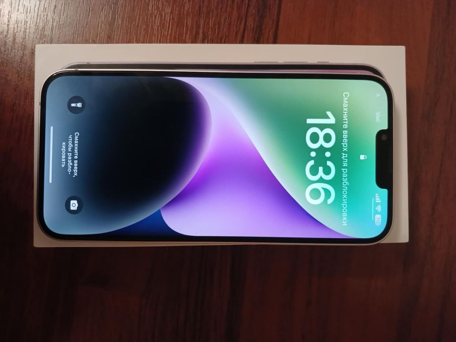 Продам Iphone 14 plus