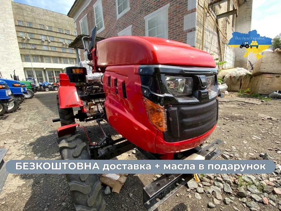 Мототрактор КЕНТАВР 160 4х2 З доставкою до двору +МАСЛА+Гар-я