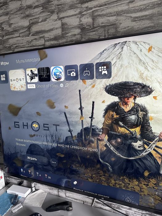 Ghost of Yotei PS5
