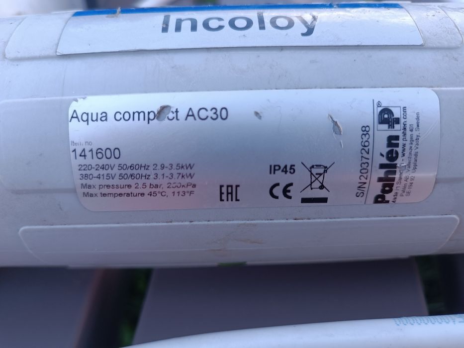 Електронагрівач до басейну Pahlen 2.7-3.5 кВт пластик / інколой