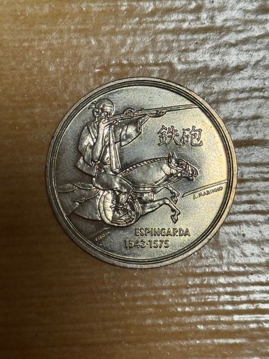 Portugal 200$00 1993 Espingarda Bela
Moeda 200$00 1993 Espingarda