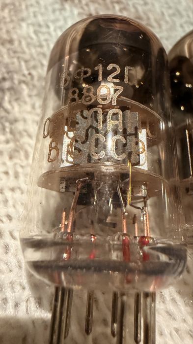 Różne lampy elektronowe CCCP 8909, 8609, 8807, 0582, 8701