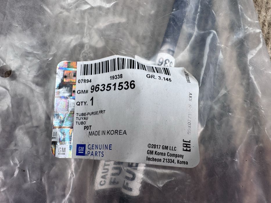 Новая топливная трубка к абсорберу GM Lanos/Sens/Aveo/Nexia/Vida