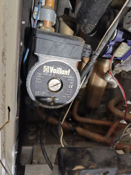 Продам котел газовий вайлант vaillant