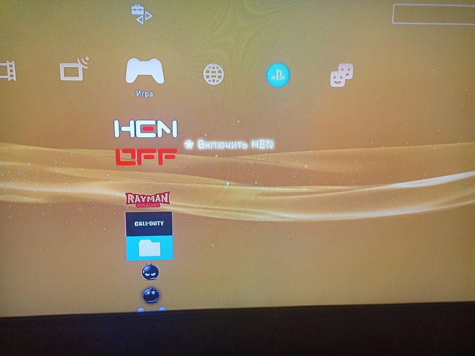 Продам PlayStation 3 
Sony Pla