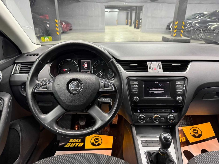 Skoda Octavia 2015