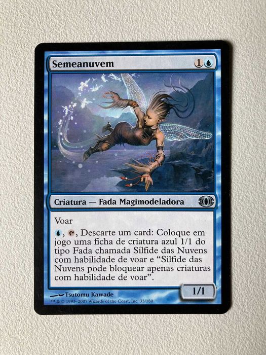 [MTG] Cloudseeder