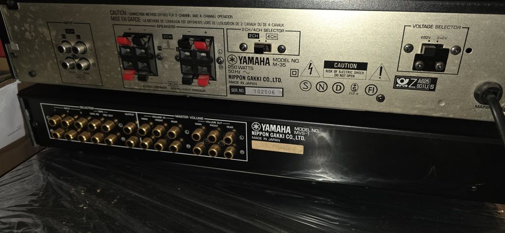 Wieża Yamaha Całość 7 klocków