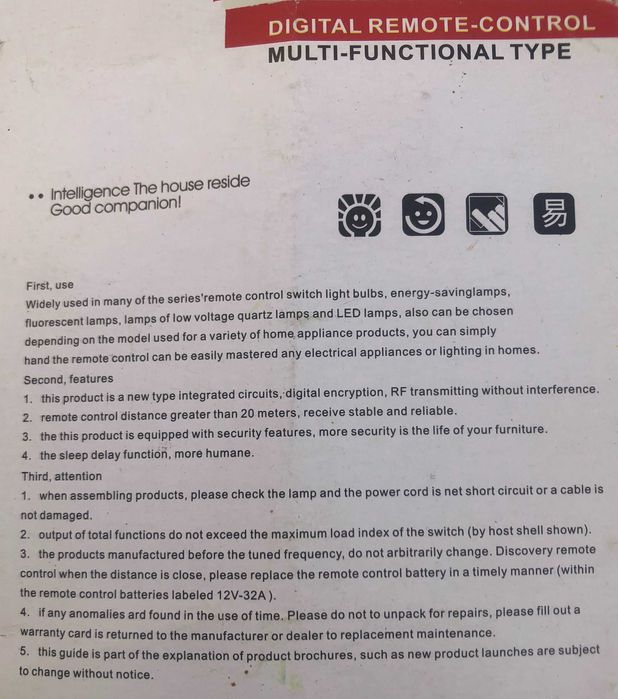 Módulo controlo remoto - comando