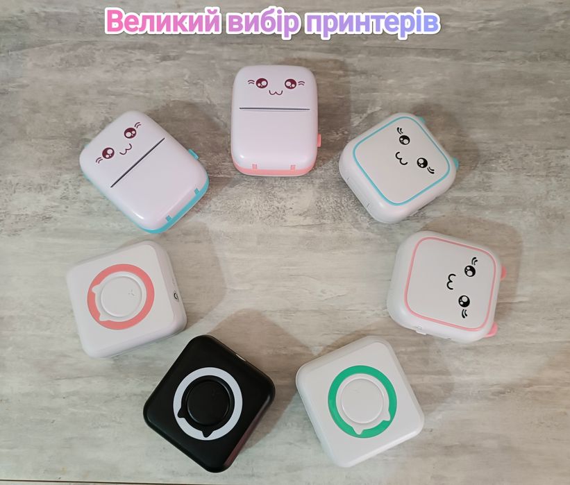 Міні принтер Дитячий принтер Портативний принтер мини Принтер міні