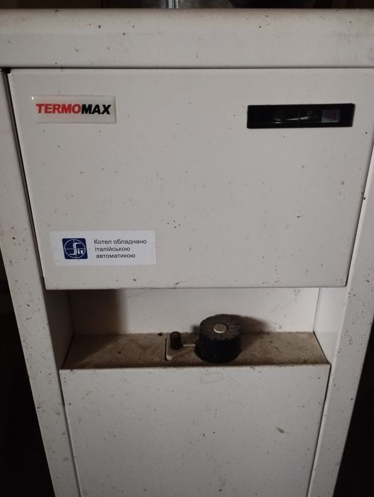 Продам газовий котел,в