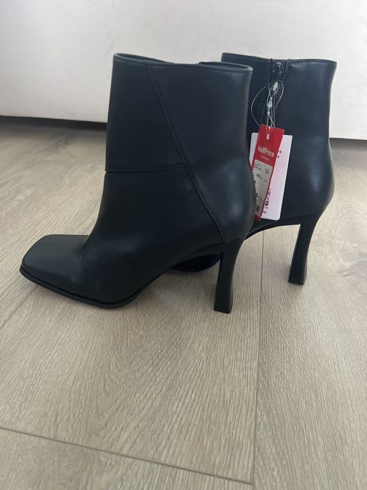Botki nowe z metka