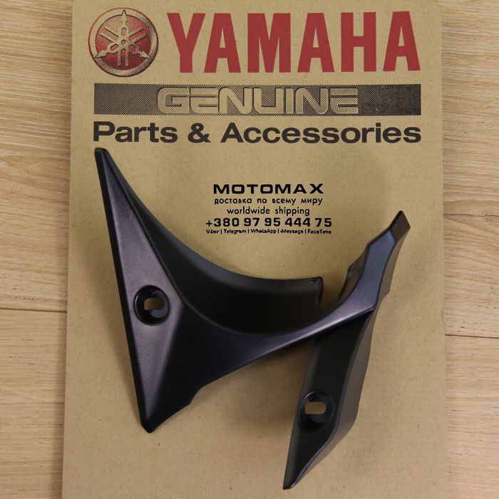 Yamaha R1 пластик оригінал в наявності