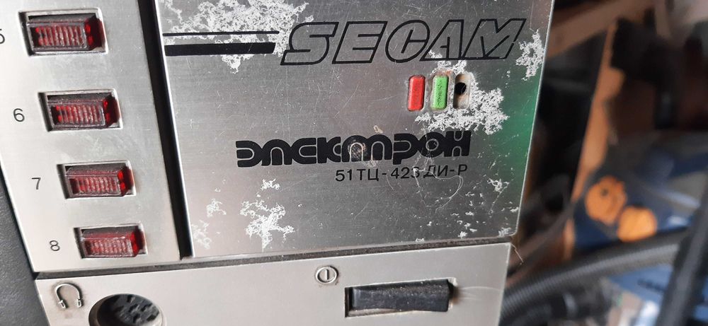 telewizor kolor Elektron 51 PRL  ZSRR