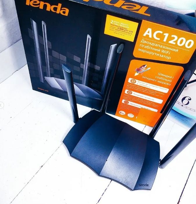 Роутер маршрутизатор TP-Link Archer c54 Tenda AC1200