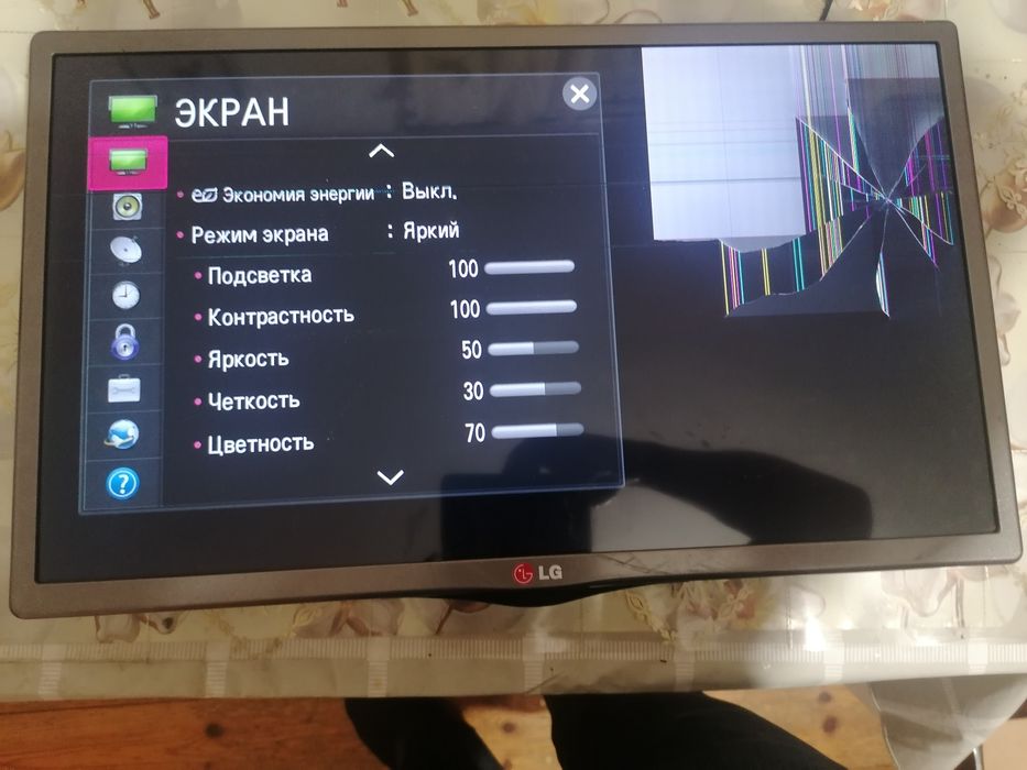 Продам телевізор