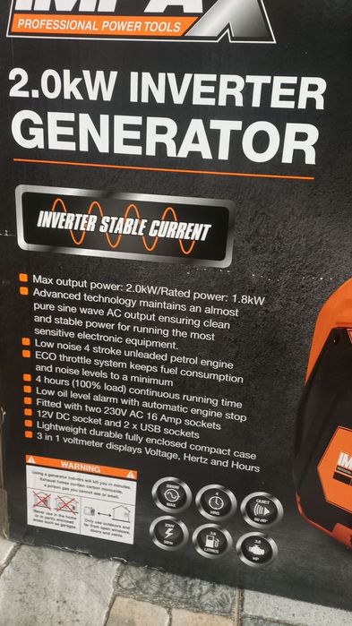 Продаємо генератор 2кВт новий з польщі