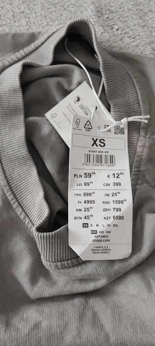 koszulka męska XS