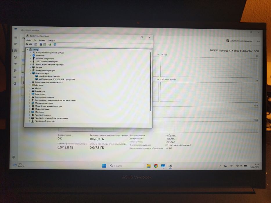 Vivobook Pro 15 K6502V, RTX3050, i7-13, 144Hz