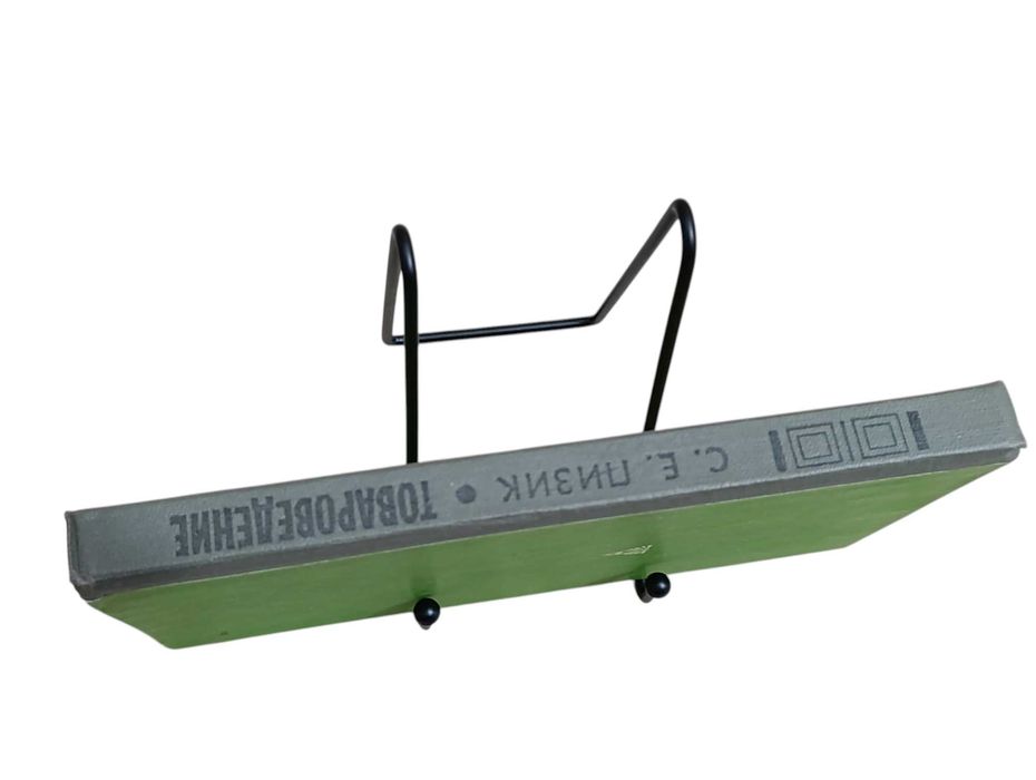 Товароведение плодоовощных и вкусовых товаров. Пизик. С. Е. 1984