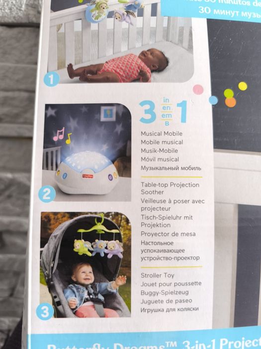 Karuzela do łóżeczka Fischer Price NOWA