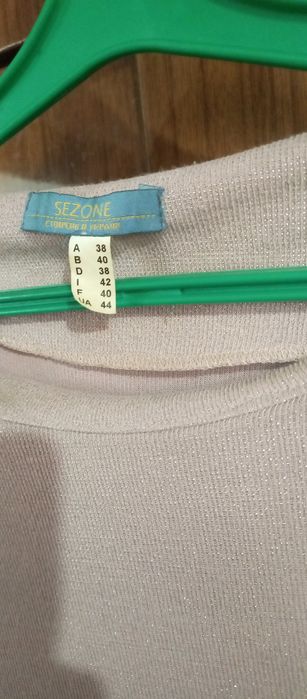 Сукня в гарному стані