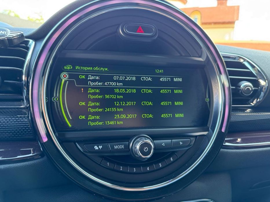 Mini Cooper CLUBMAN Car Invest Ukraine Лізинг