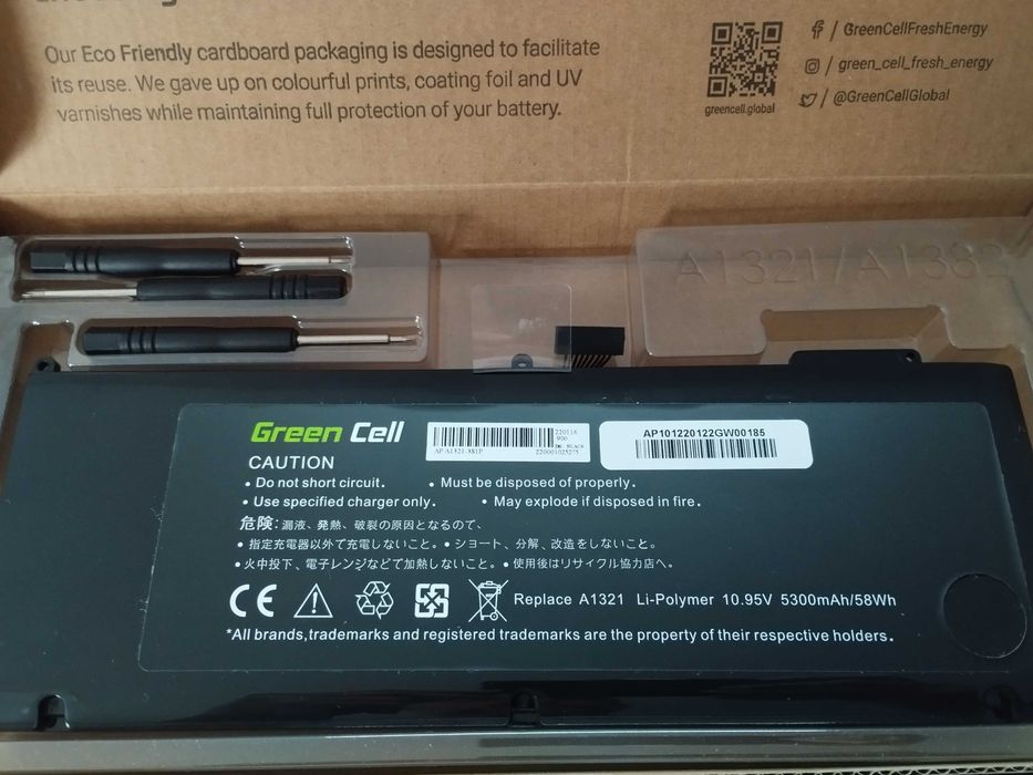 Bateria nova para A1286 MacBook Pro 15" Dual Core  mid 2009 mid 2010