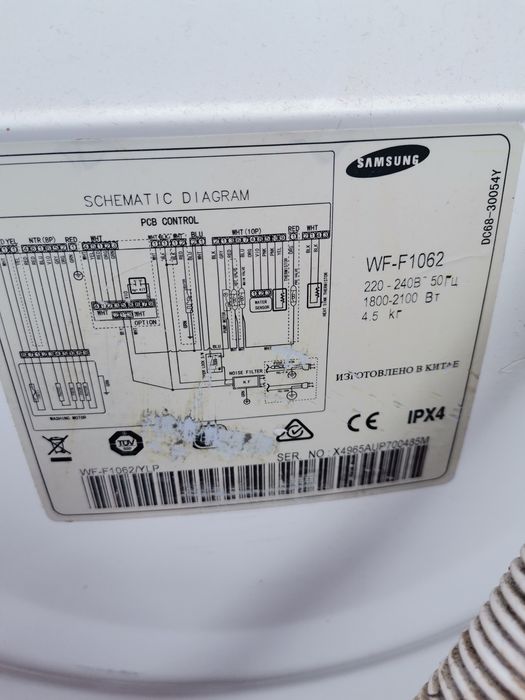 Пральна машинка Samsung по запчастинах