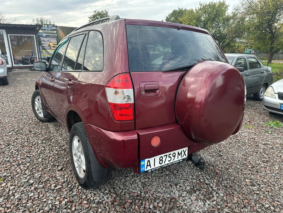 Продам чері тігго