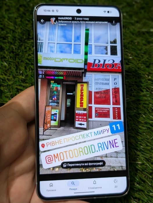 Google pixel 8 pro 12/512Gb (21398) Bay Neverlock Оновлення Скиданн