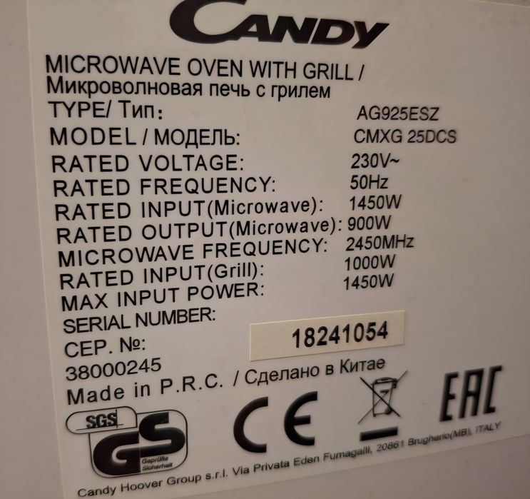 Micro-ondas Candy com Grelhador 25L