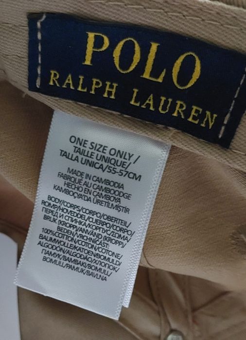 Czapka z daszkiem Polo Ralph Lauren