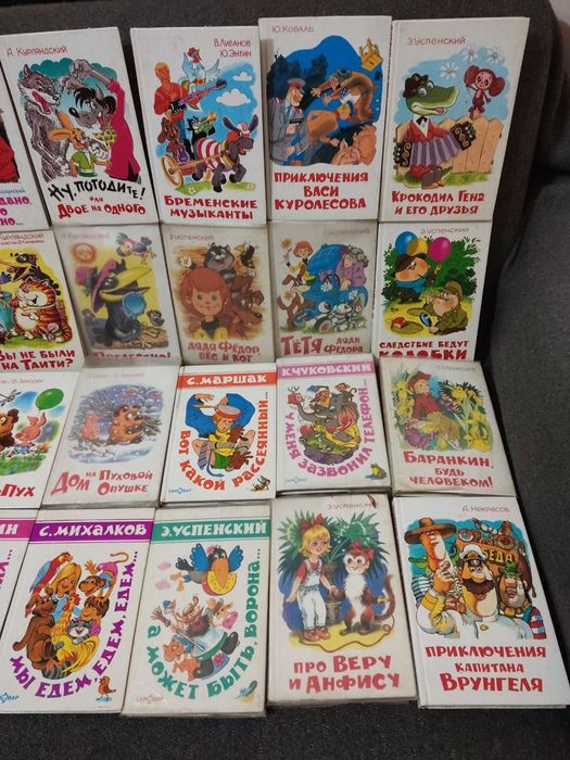 Продам комплект книг издательство Самовар со сказками, 26 вместе