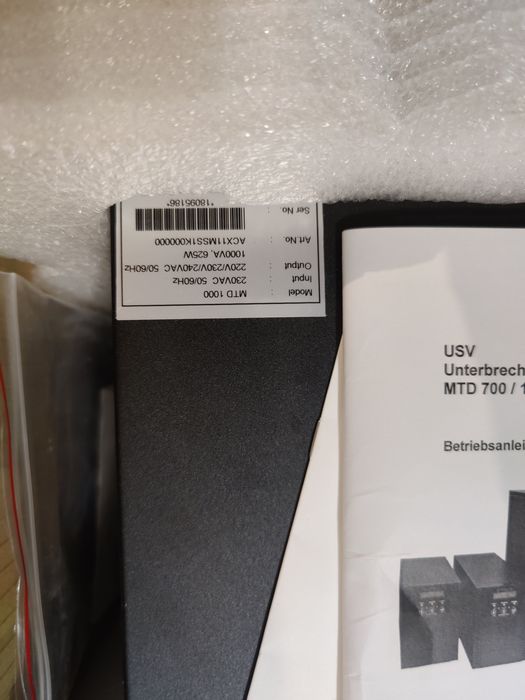 Джерело безперебійного живлення (ДБЖ) EFFEKTA MTD 700VA 438W RS232/USB