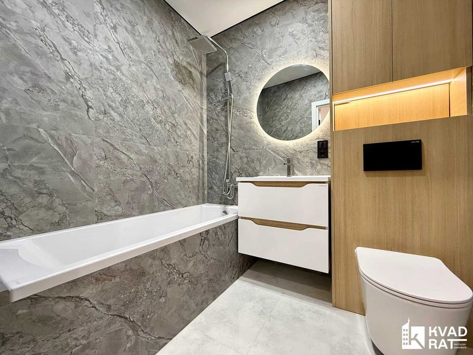 Новинка!!! Стильна півторачка в Манхеттені