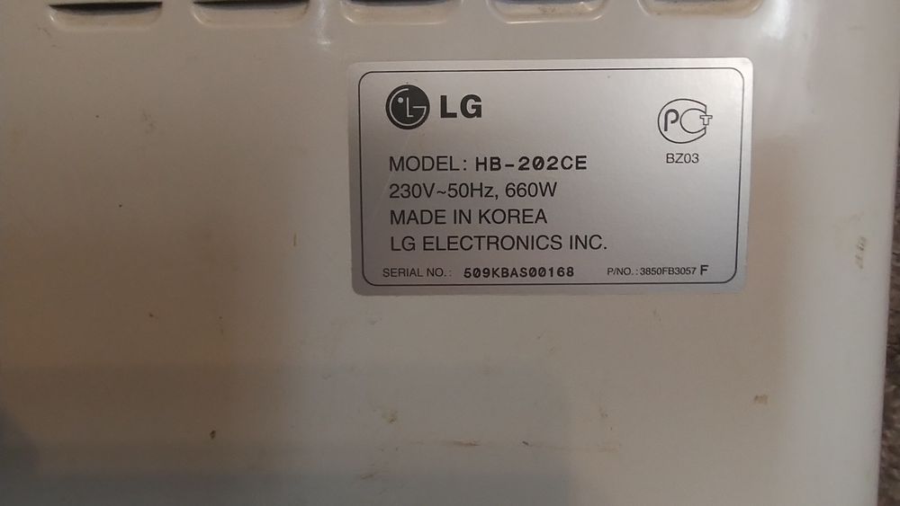 Хлібопічка LG HB-202CE несправна — на запчастини / ремонт
