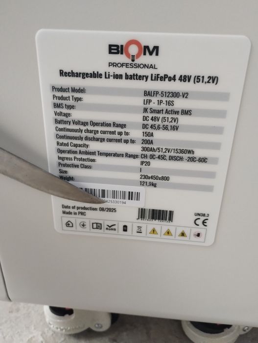 Аккумулятор литий железа фосфатный 15кв!