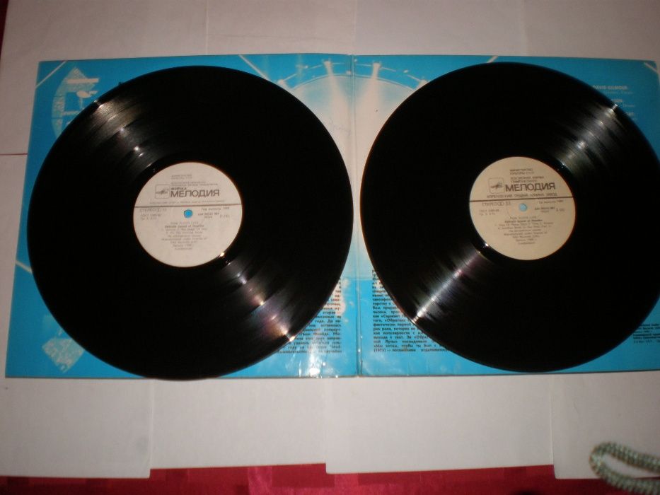 Рink Floyd Delicate Sound of Thunder A60 00543 007 2 × Vinyl, LP