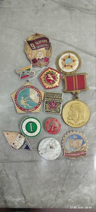 Значки різні за вашу пропозицію