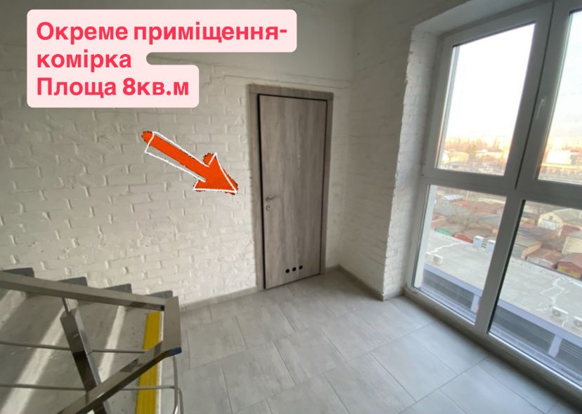 Центр. 1кім.кв. ЖК Дрім Таун Dream Town