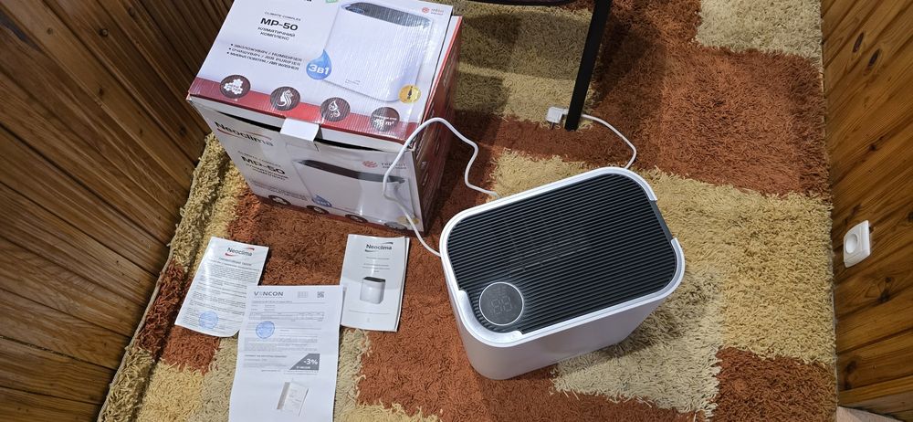 Продам климатический комплекс кліматичний комплекс MP-50 climate compl