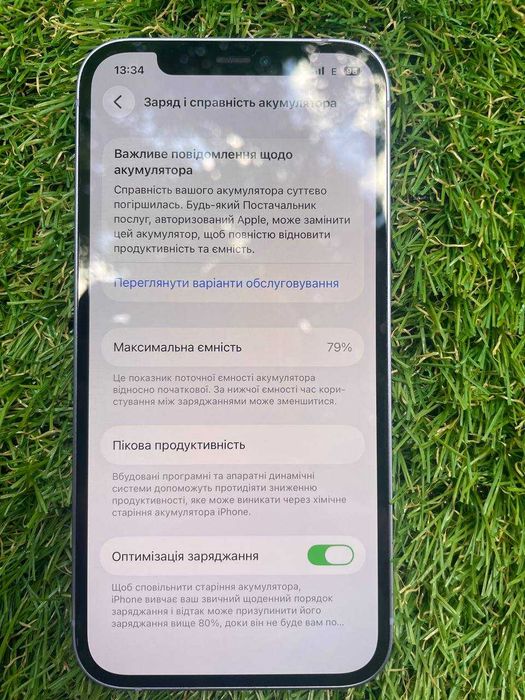 iPhone 12 64GB Purple Ідеальний стан\ Без ремонтів\ Neverlock