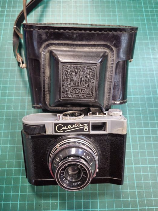 Aparat fotograficzny Smiena 8
