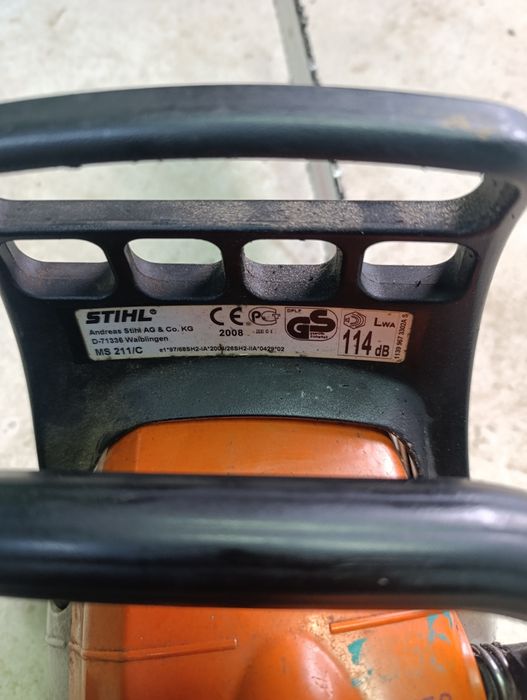 Бензопила stihl ms211