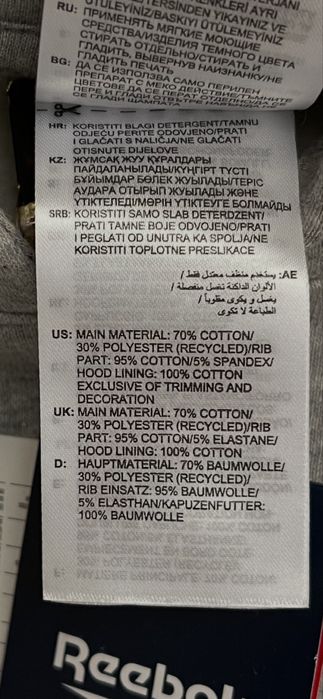 Худи ф-мы Reebok