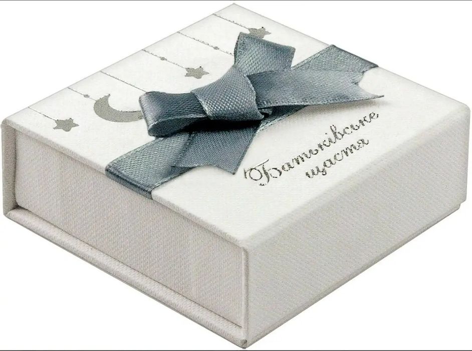 Срібна монета "Батьківське щастя" 5 гривень, 2024